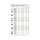 PRO- Düsen RCS-515 Düse, rechter Eckstreifen, Dunkelblau, Wurfweite 1,2 x 4,2 m bis 1,5 x 4,5 m
