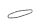 AC1000Q 25cm Schneidkette